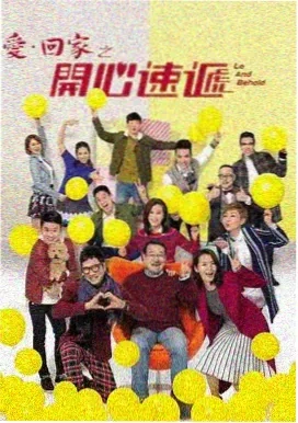 极地暗影