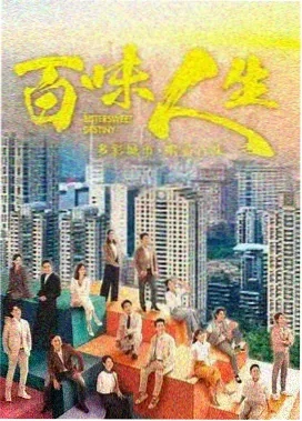 冰雪奇缘·剧版
