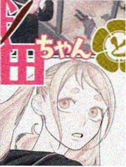 极光传说